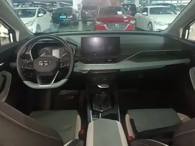 Geely Emgrand S