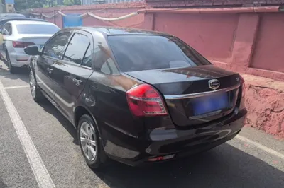 Geely Auto Diamond
