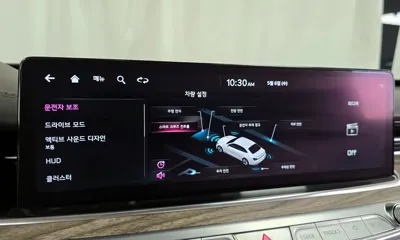 Kia K9