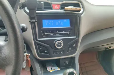 BAIC Changhe Wagon R