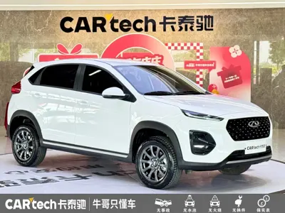 Chery Tiggo 3x
