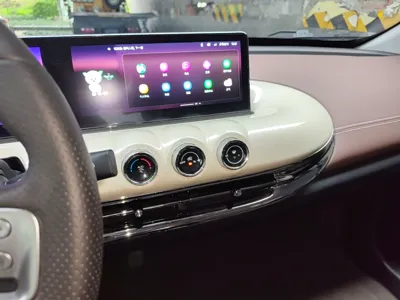 Wuling Bingo