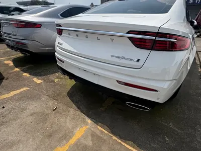 Geely Xingrui
