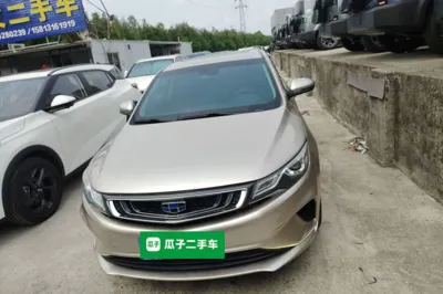 Geely Auto Emgrand GL