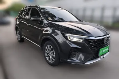 Roewe RX5