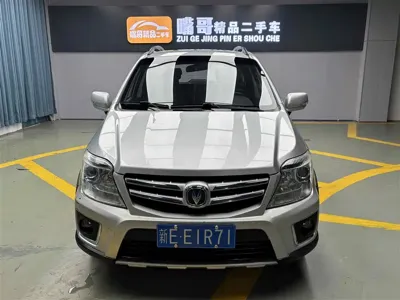 Changan CX20
