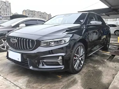 Geely Xingrui
