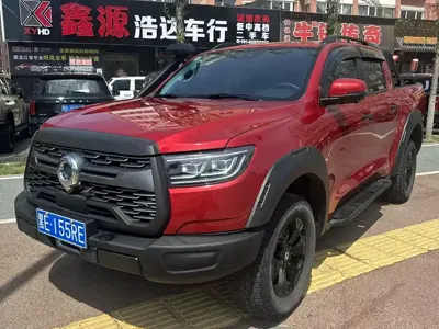 Great Wall Pao