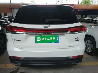 Oshan Oushang X7 PLUS