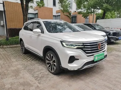 Roewe RX5 eMAX