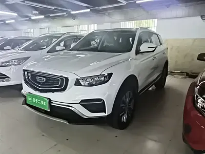Geely Boyue