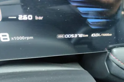 Roewe i5