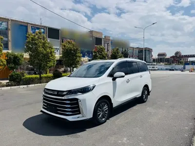 大通 G50