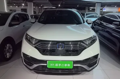 Honda CR-V New Energy