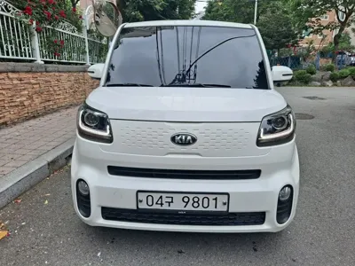 Kia Ray