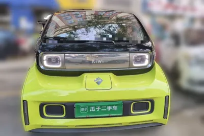 Baojun KiWi EV