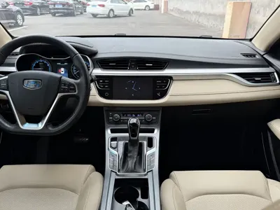 Geely Emgrand