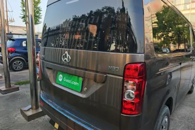 CHANGAN KAICHENG Ruixing M60