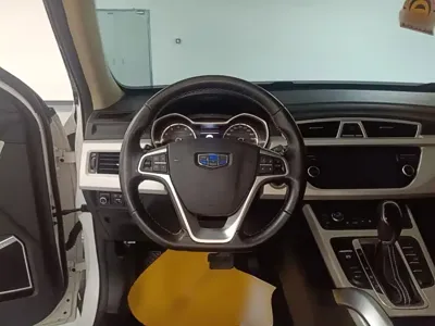 Geely Boyue
