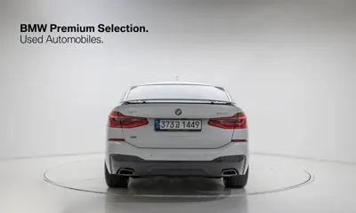 BMW Gran Turismo