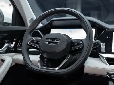 Geely Xingyue L