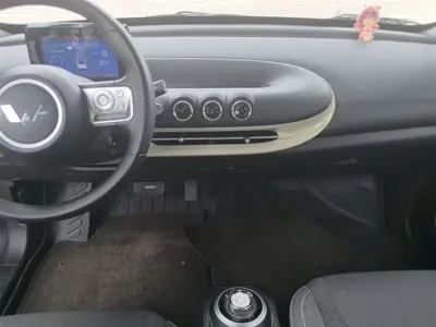 Wuling Bingo