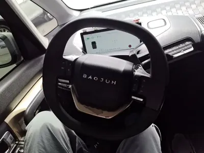 Baojun KiWi EV