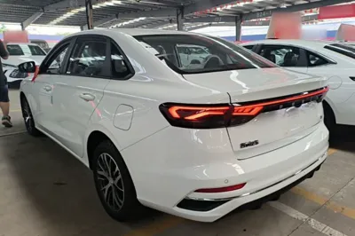Geely Auto Emgrand