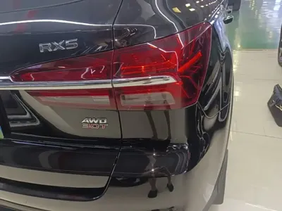 Roewe RX5