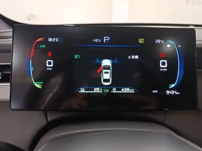 BYD Qin Plus