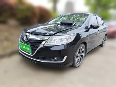 Honda Crider