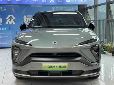 Nio ES6