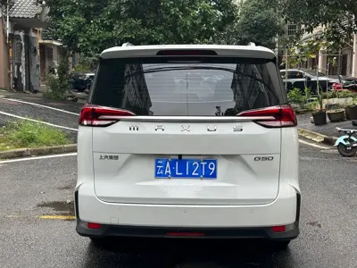 大通 G50