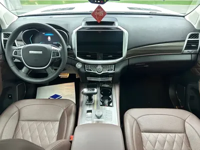 Haval H9
