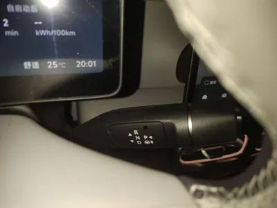 Leapmotor B01