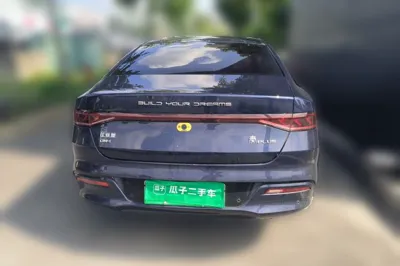 BYD Qin Plus