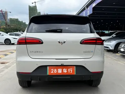 Wuling Bingo PLUS