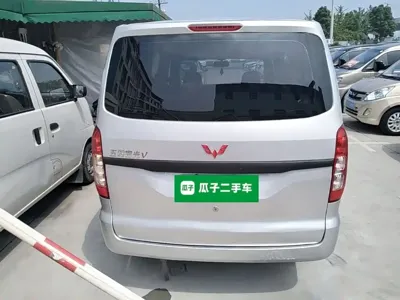 Wuling Hongguang V