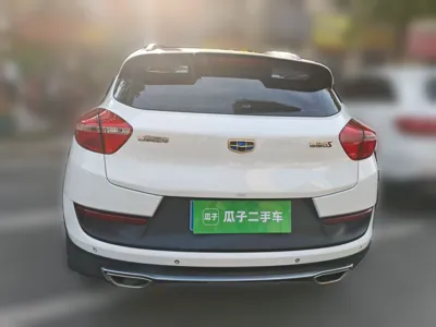 Geely Auto Emgrand GS
