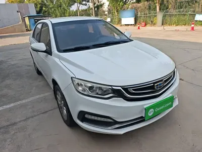 Geely Vision