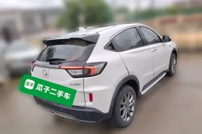 Ciimo X-NV
