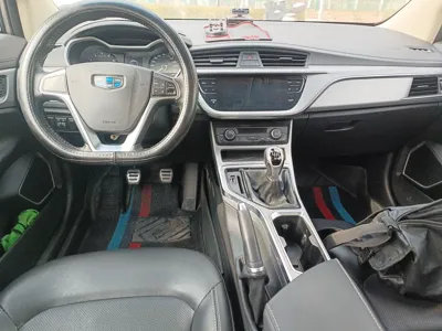 Geely Emgrand GS