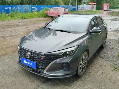 Changan Eado