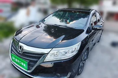 Honda Crider