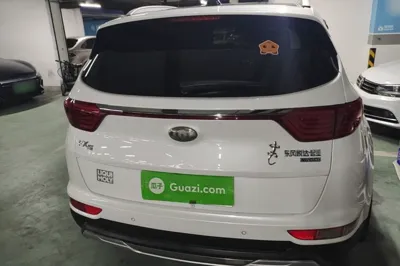 Kia KX5