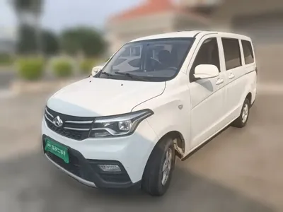 Kaicheng Ono S