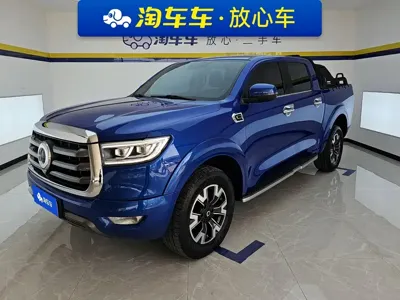 Great Wall Pao