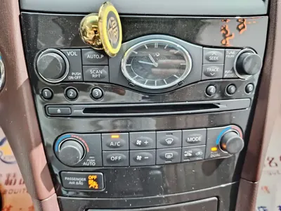 Infiniti QX50