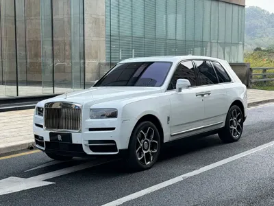 Rolls-Royce Cullinan