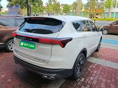 Jetour X70 Plus